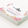 Personalized Eid Mubarak Family Gift Box