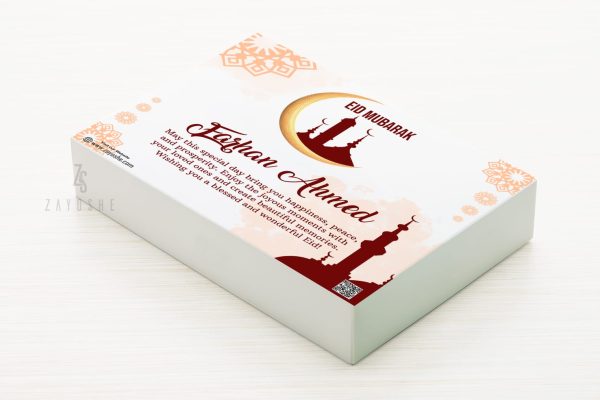 Personalized Eid Mubarak Gift Box