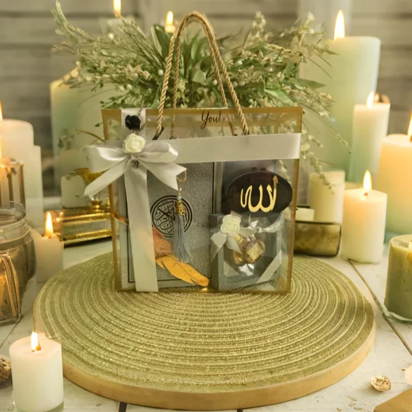 Elegant Islamic Gift Hamper - Grey