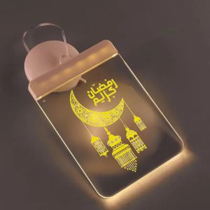Elegant Ramadan Kareem Crescent LED Light