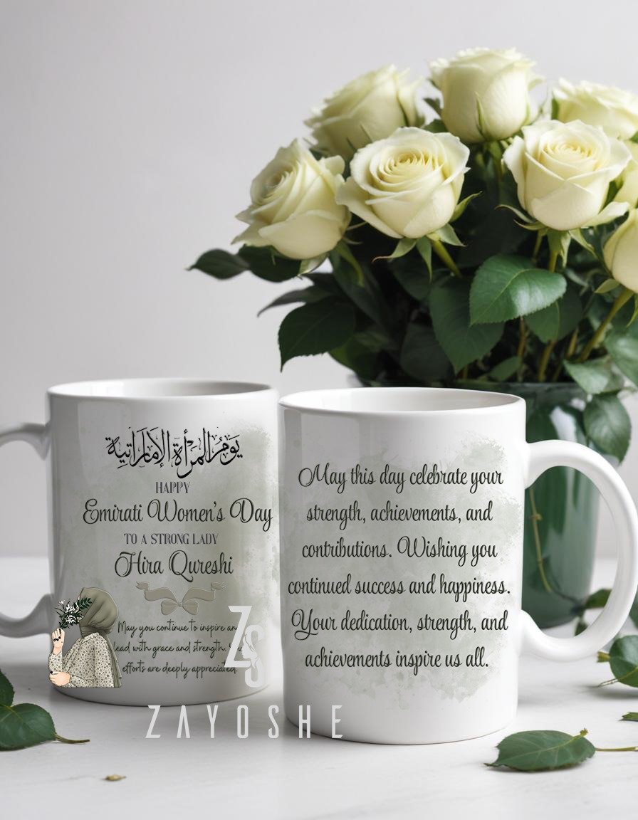 Emirati Women’s Day Gift Personalized Mug - Drinkware gift from ZAYOSHE in Maleha Street, Sharjah, UAE