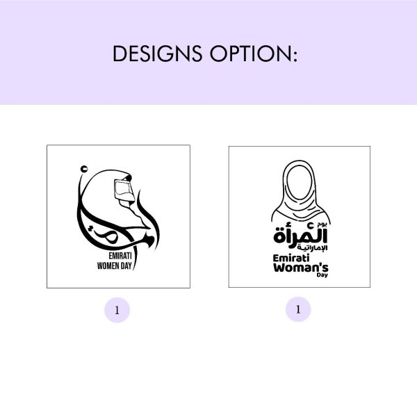 Emirati Women’s Day Gifts Chocolate Box