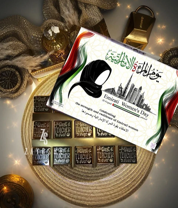 Emirati Women’s Day Gifts Chocolate Box
