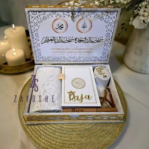 Exclusive Islamic Gift Set with Rainbow Quran