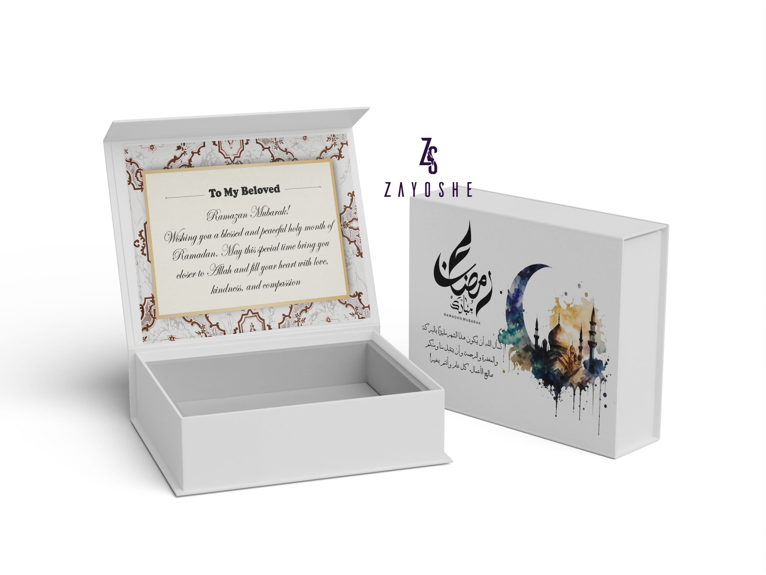 Exclusive Ramadan Favor Gift Box - Gift Sets gift from ZAYOSHE in Maleha Street, Sharjah, UAE