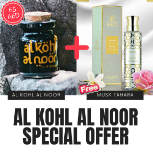 Al Kohl Al Noor With FREE Hamidi Perfume