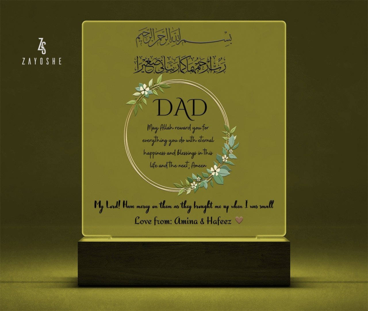 Father’s Day Gift Personalized Acrylic Night Light - Gifts gift from ZAYOSHE in Maleha Street, Sharjah, UAE - image 2