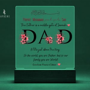 Father's Day Gift Night Light