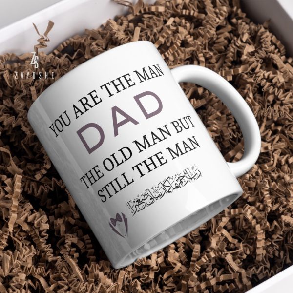 Dad Coffee Mug - Father's Day Gift
