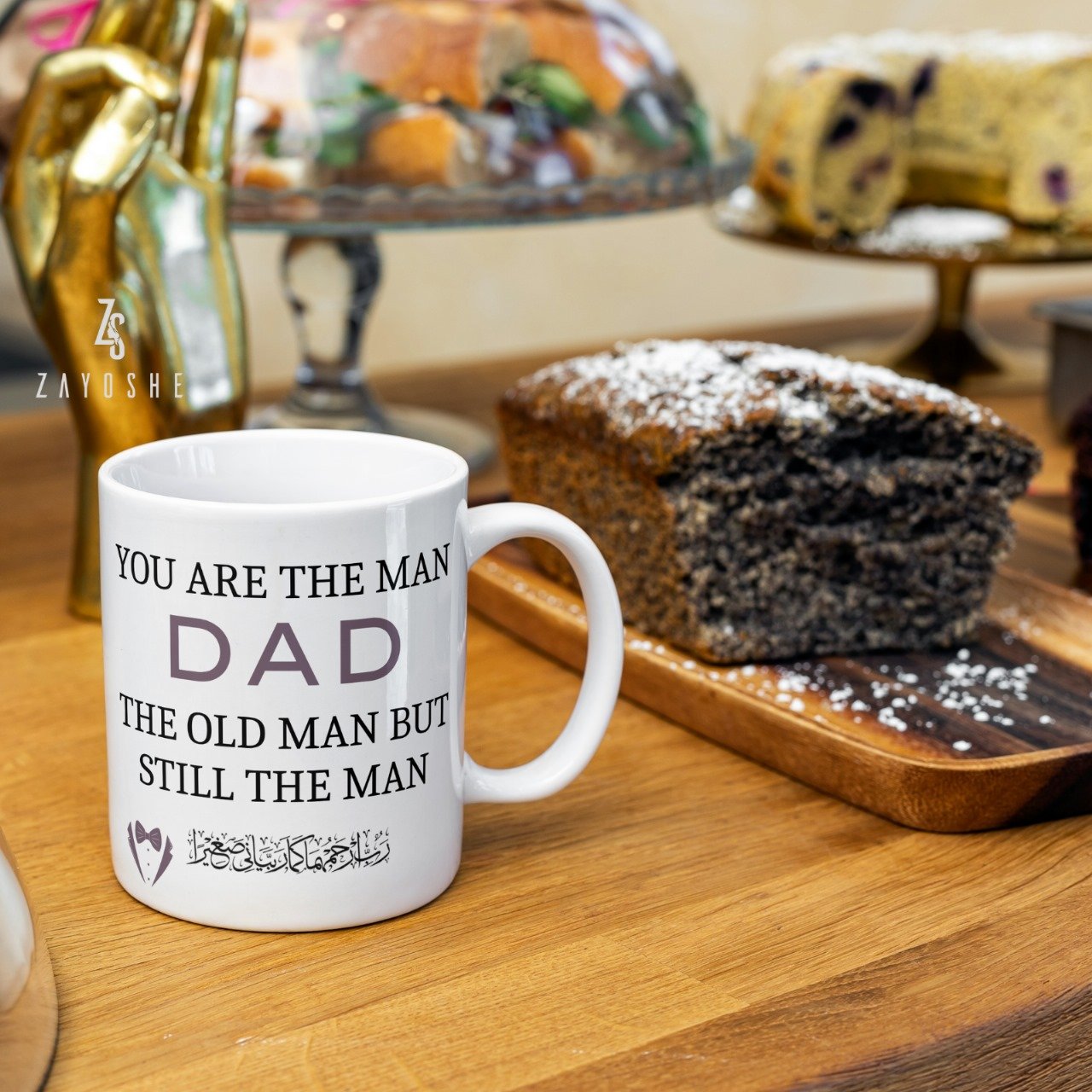 Dad Coffee Mug – Father’s Day Gift - Drinkware gift from ZAYOSHE in Maleha Street, Sharjah, UAE - image 2
