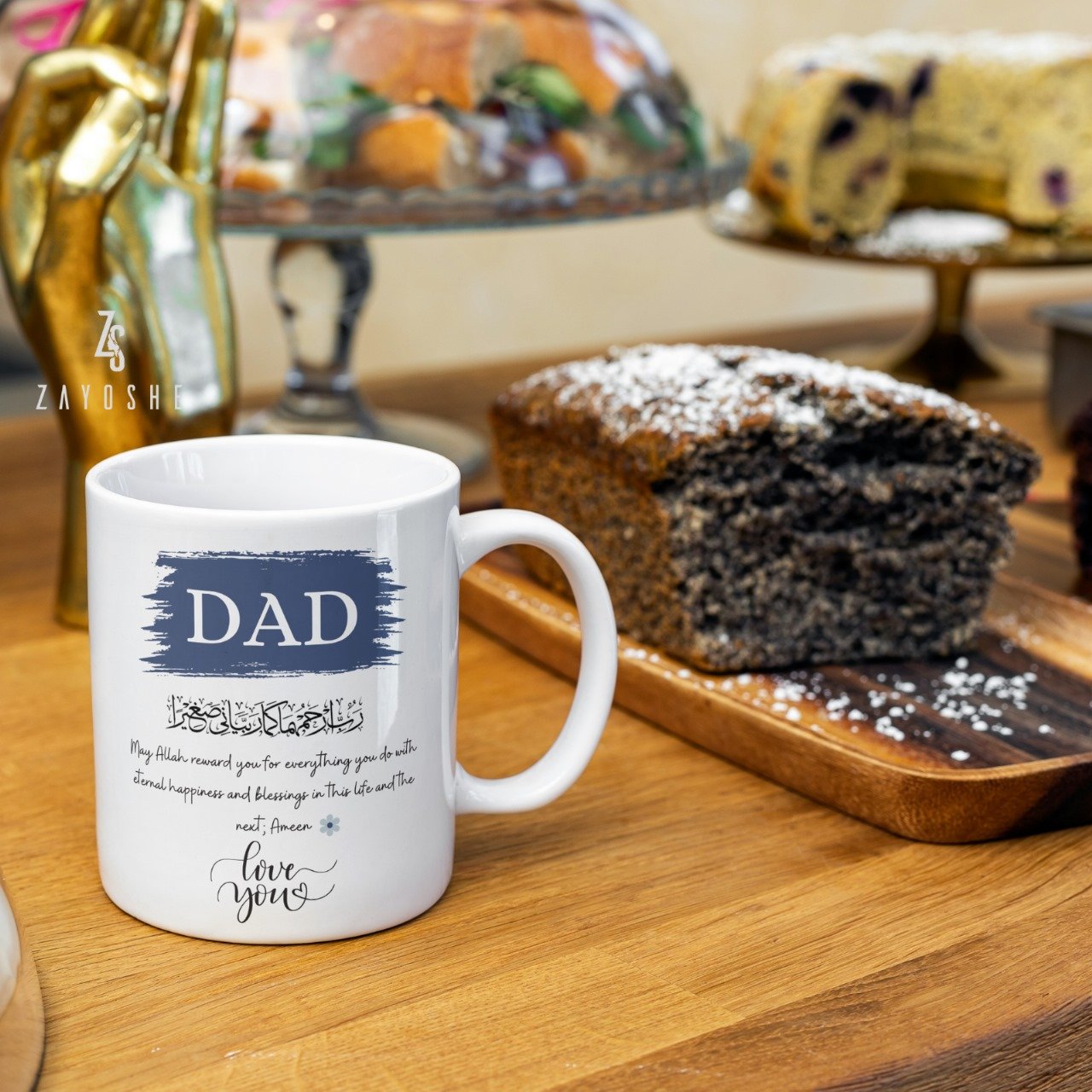 Father’s Day Gift Dad Mug - Drinkware gift from ZAYOSHE in Maleha Street, Sharjah, UAE - image 2