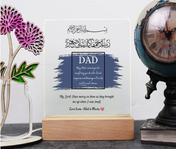 Personalized Night Light - Father's Day Gift