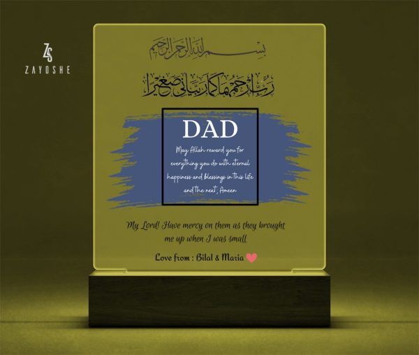 Personalized Night Light - Father's Day Gift