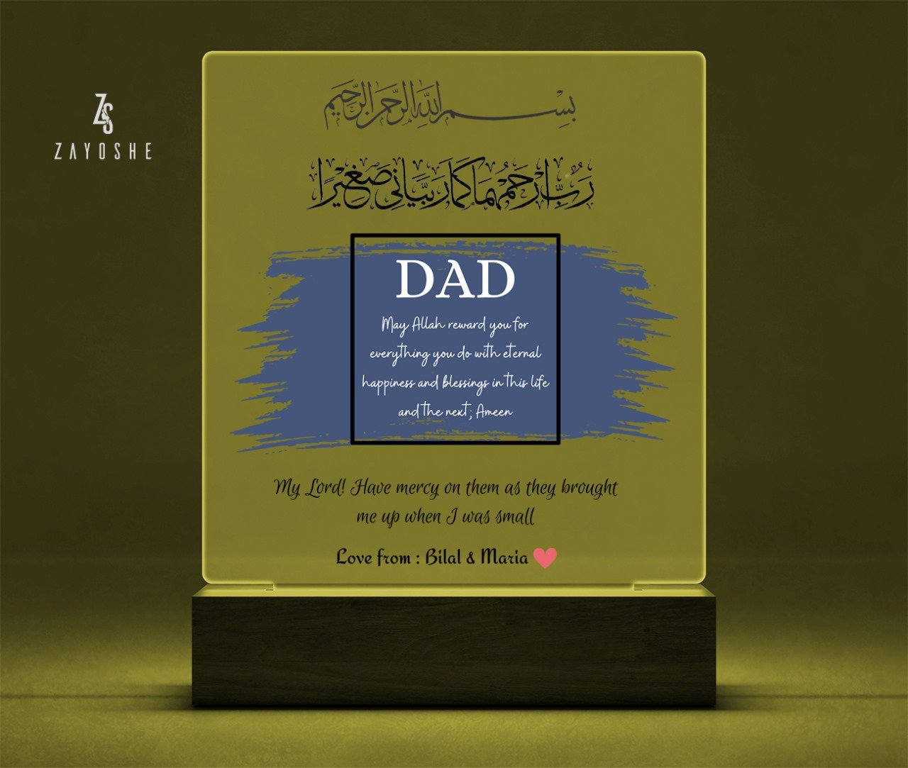 Personalized Night Light – Father’s Day Gift - Gifts gift from ZAYOSHE in Maleha Street, Sharjah, UAE - image 2