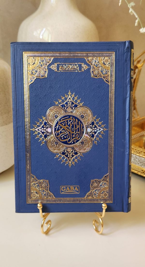 Quran - Indian / Pakistani Script - 15 lines - Ref 15/9