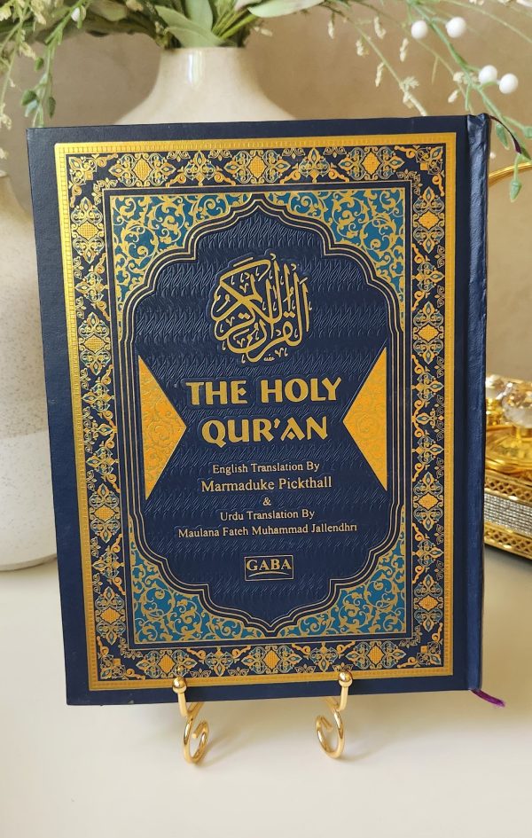 Quran (Urdu & English Translate) 28 AUE