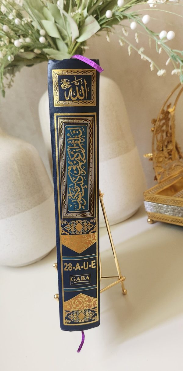 Quran (Urdu & English Translate) 28 AUE