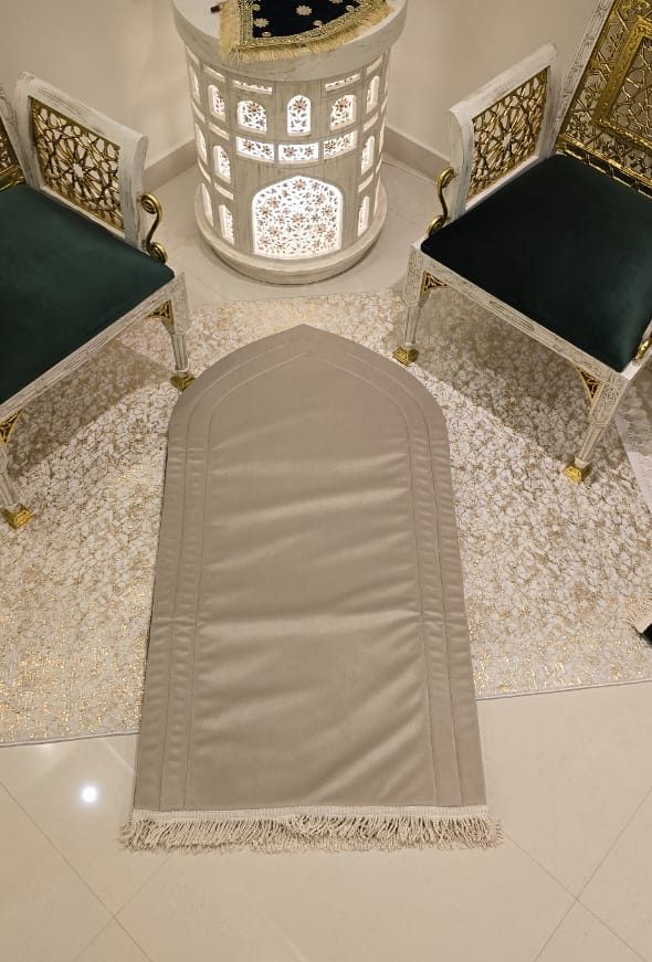 Beige Velvet Prayer Mat