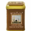 Hemani Halal Musk Jamid
