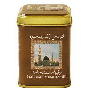 Hemani Halal Musk Jamid