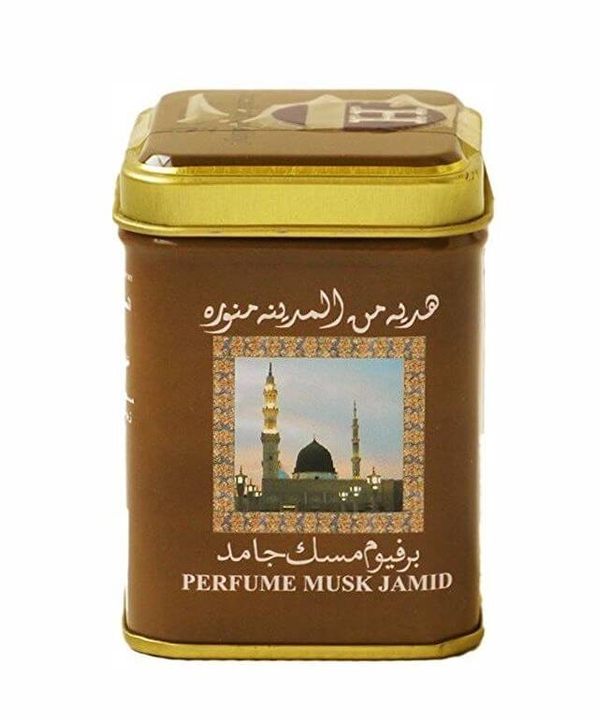 Hemani Halal Musk Jamid