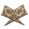 Sundus Holy Quran Wooden Holder-Medium