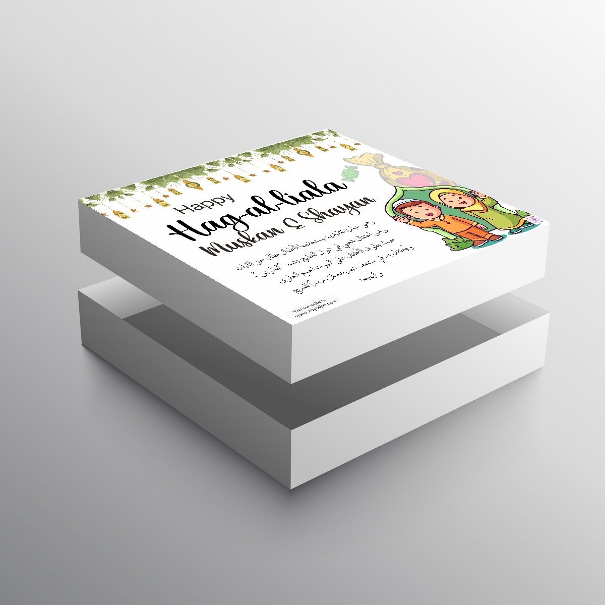 Hag Al-Laila Celebration Box - Gift Sets gift from ZAYOSHE in Maleha Street, Sharjah, UAE - image 2