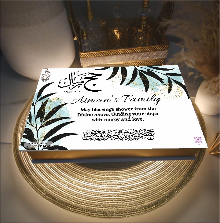 Hajj Chocolate Gift Boxes