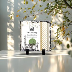 Hajj Family Gift Frame
