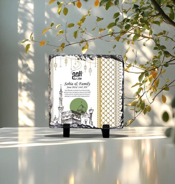 Hajj Family Gift Frame