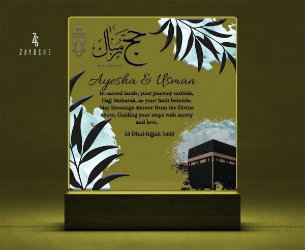 Personalized Acrylic Night Light Lamp For Couples