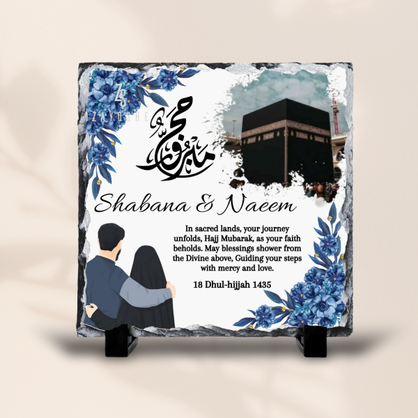 Hajj-Gift-Personalized-Couples-Rock-Slate Personalized Couples Rock Slate