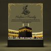 Hajj-Gift-Personalized-Lamp-1 Personalized Acrylic Night Light Lamp For Family