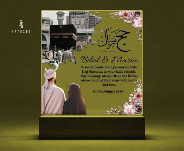 Personalized Acrylic Night Light Lamp For Couples