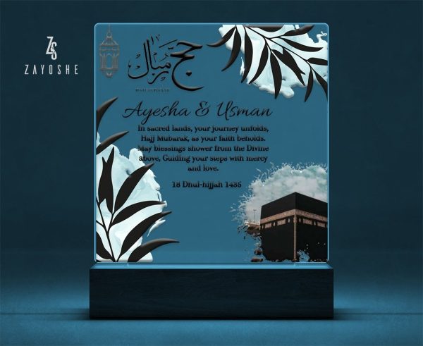 Personalized Acrylic Night Light Lamp