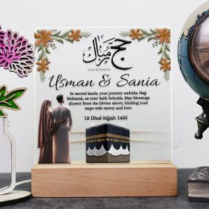 Personalized Lamp For Couples