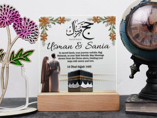 Personalized Lamp For Couples