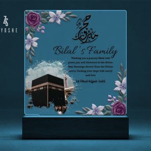 Personalized Lamp For Family