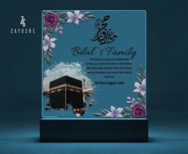 Personalized Lamp For Family