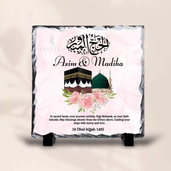 Hajj-Gift-Personalized-Rock-Slate-For-Couples Personalized Kaaba and Roza Rock Slate