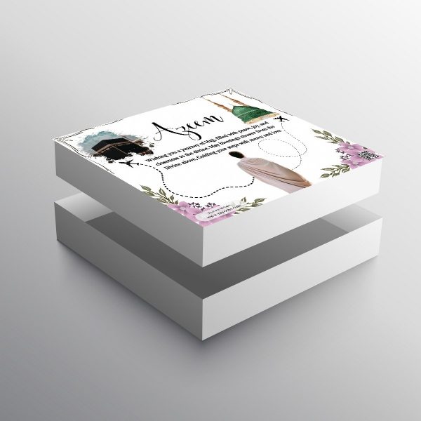 Hajj Journey Gift Box