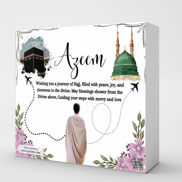 Hajj Journey Gift Box
