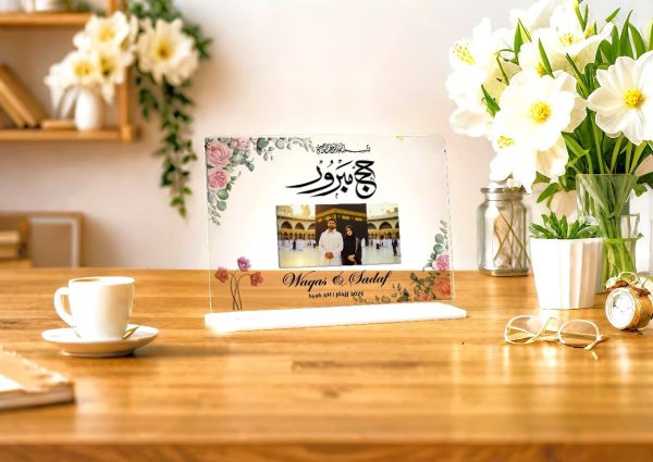 Hajj Mabroor Acrylic Photo Frame