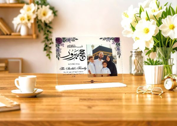 Hajj Mabroor Family Acrylic Photo Frame
