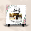 Hajj Mabroor Photo Rock Slate