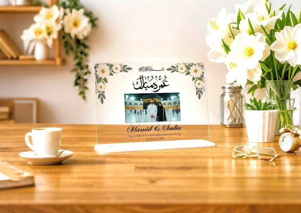 Umrah Mubarak Acrylic Photo Frame