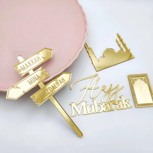 Hajj Mubarak Cake Topper