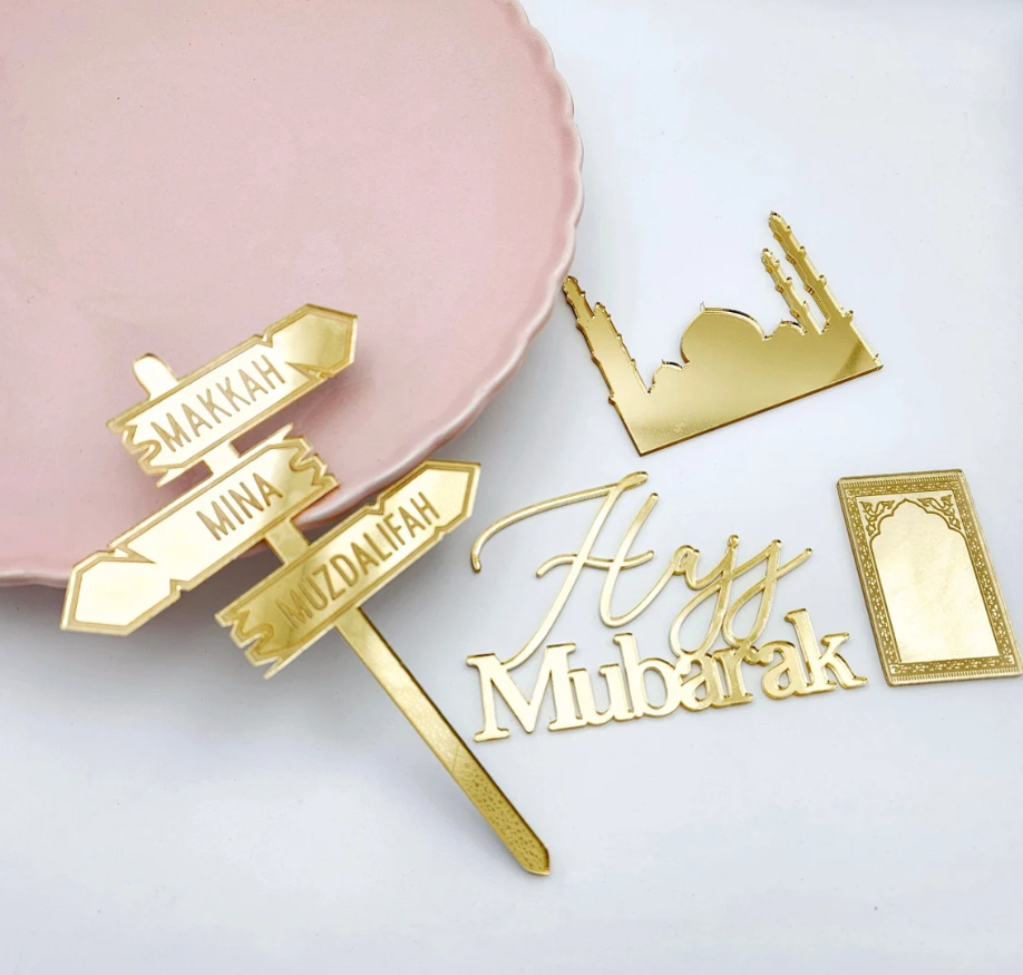 Hajj Mubarak Cake Topper - Cakes gift from ZAYOSHE in Maleha Street, Sharjah, UAE