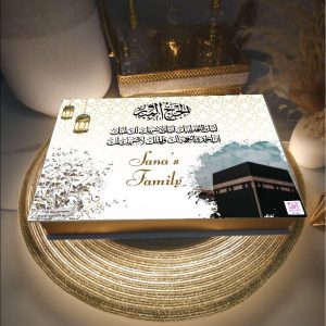 Hajj Mubarak Chocolates Box