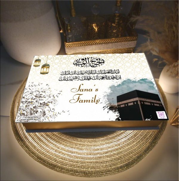 Hajj Mubarak Chocolates Box